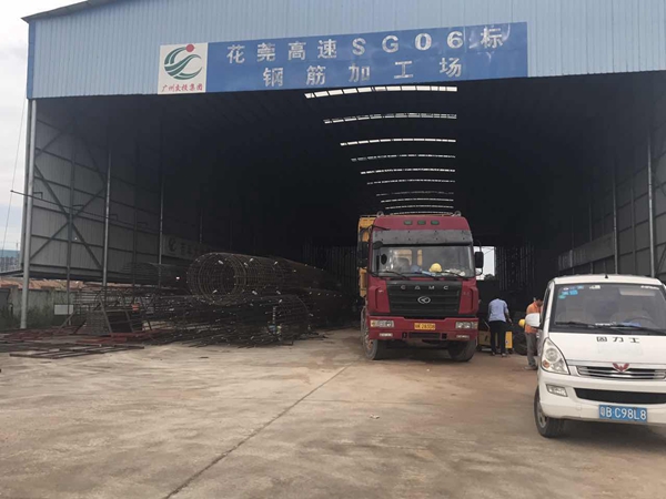 中國效率：花莞高速創(chuàng)造快捷交通