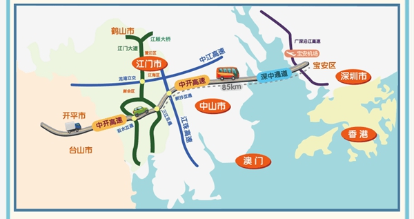 深圳市固力士建材有限公司 中開高速 四橫四縱新局面:中開高速項目