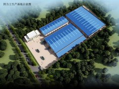 固力士鋼筋套筒生產(chǎn)基地建成，專注于國標(biāo)套筒生產(chǎn)