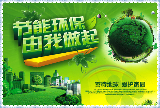 鋼筋連接套筒的配送產業(yè)發(fā)展趨勢