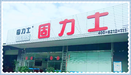 圖片4.png 順應一帶一路 助推雅萬高鐵