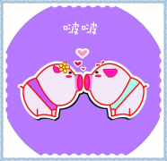 用廣東話講，鋼筋套筒連接就像“打?！?></div>
        <div   id=