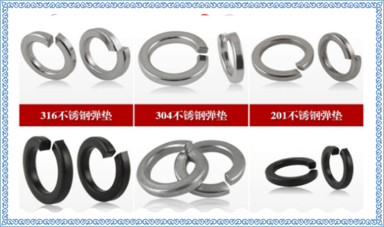 圖片3.png 鋼筋連接套筒的緊固件防松方法