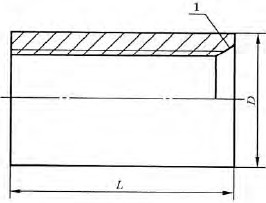 直螺紋擴(kuò)口型套筒 鋼筋套筒連接規(guī)范標(biāo)準(zhǔn)JG/T163-2013鋼筋機(jī)械連接用套筒-文字版在線下載