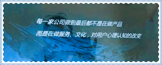 好的產(chǎn)品會(huì)說話 固力士助力昆明地鐵四號(hào)線